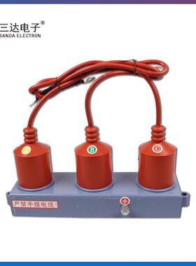 BSTG-A-7.6/131组合式避雷器过电压保护器三达电子直销