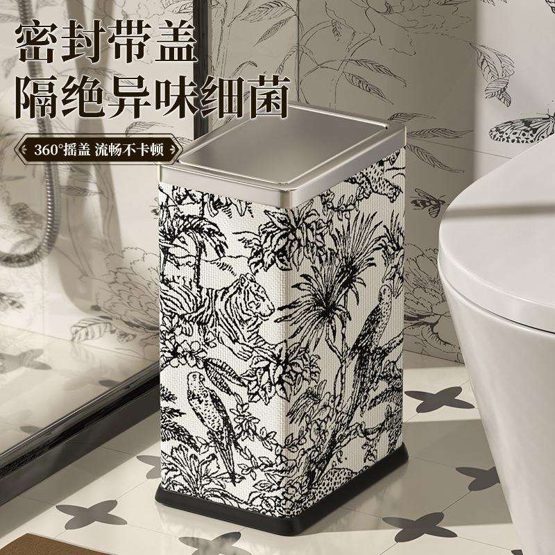 垃圾桶家用厕所卫生间夹缝高级感方形带摇盖客厅不锈钢大容量筒