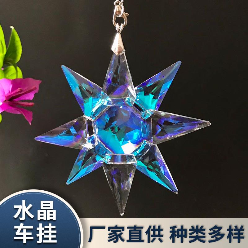简约艺术风水晶车挂汽车雪花样式水晶挂饰创意时尚汽车水晶挂饰