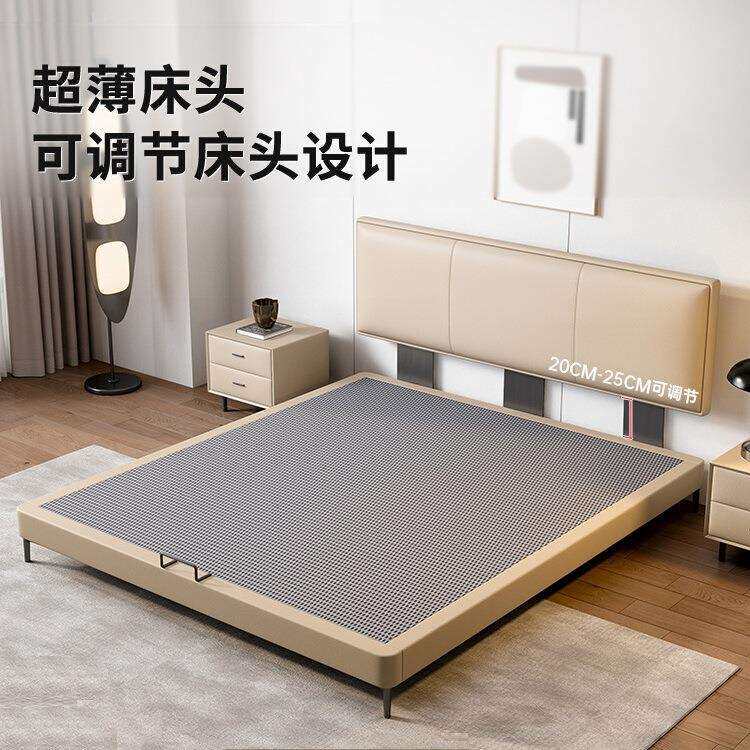 轻奢真皮床现代简约主卧1.8m大床意式小户型双人床极简家具床婚床