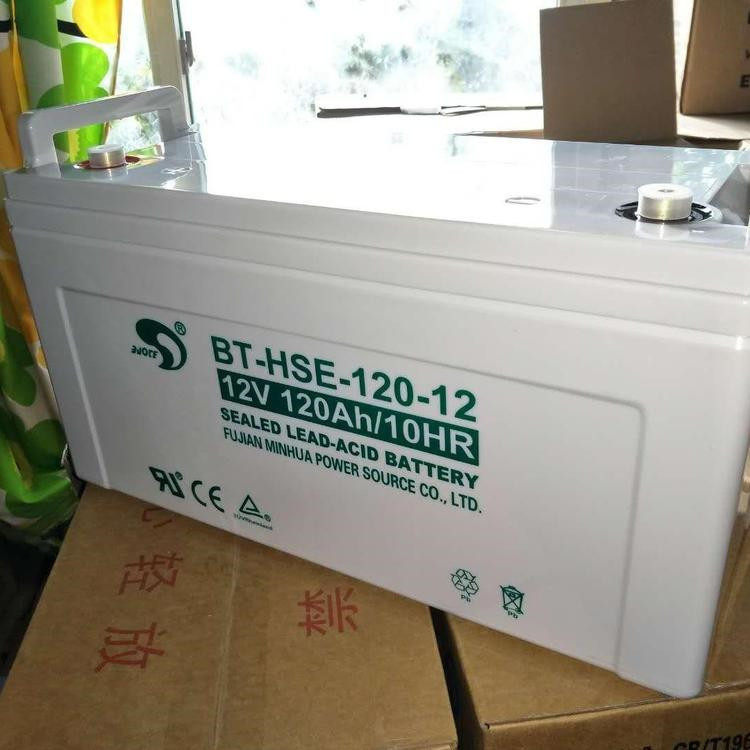 赛特蓄电池BT-HSE-120-12/12V120AH/现货