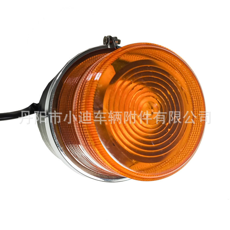供应小迪公司叉车磁铁警示灯XDGC024型号厂家直销品质保证