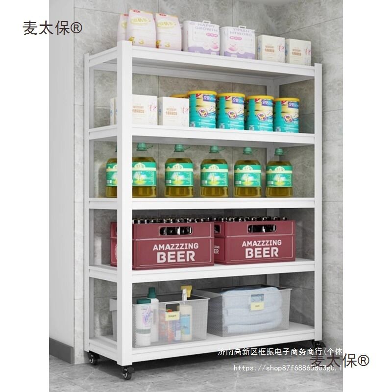 仓储仓库货架置物架钢制展示架超市阳台多层落地收纳架带轮垒德株