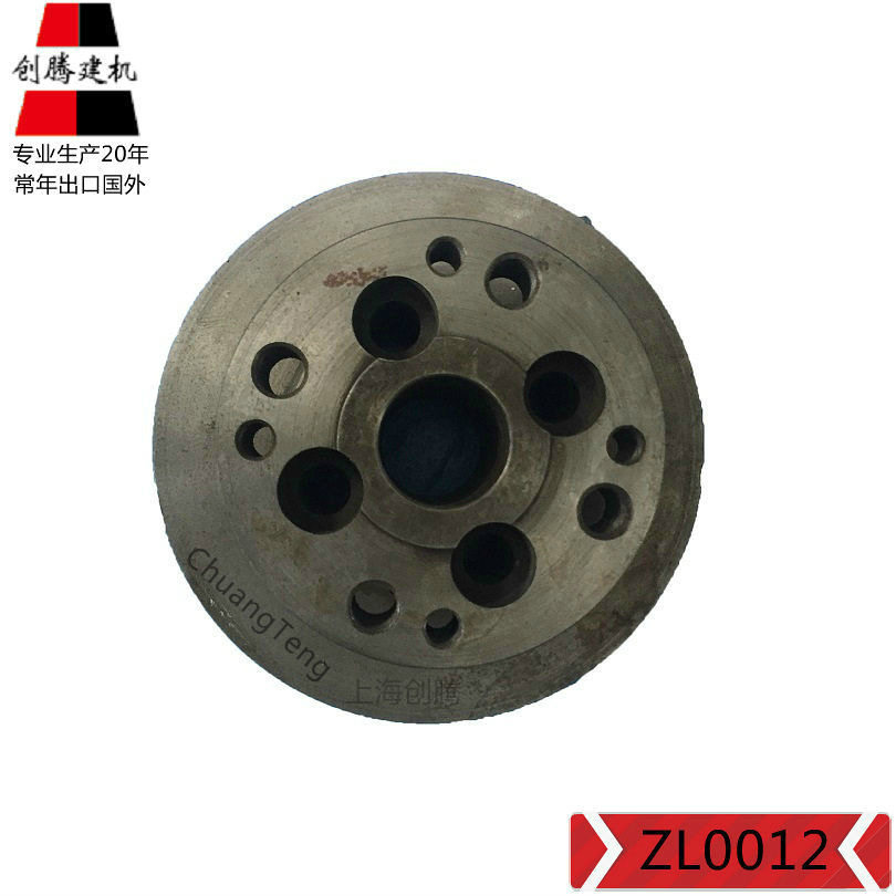 中联ZoomLion座子混凝土泵车配件砼泵配件中联配件