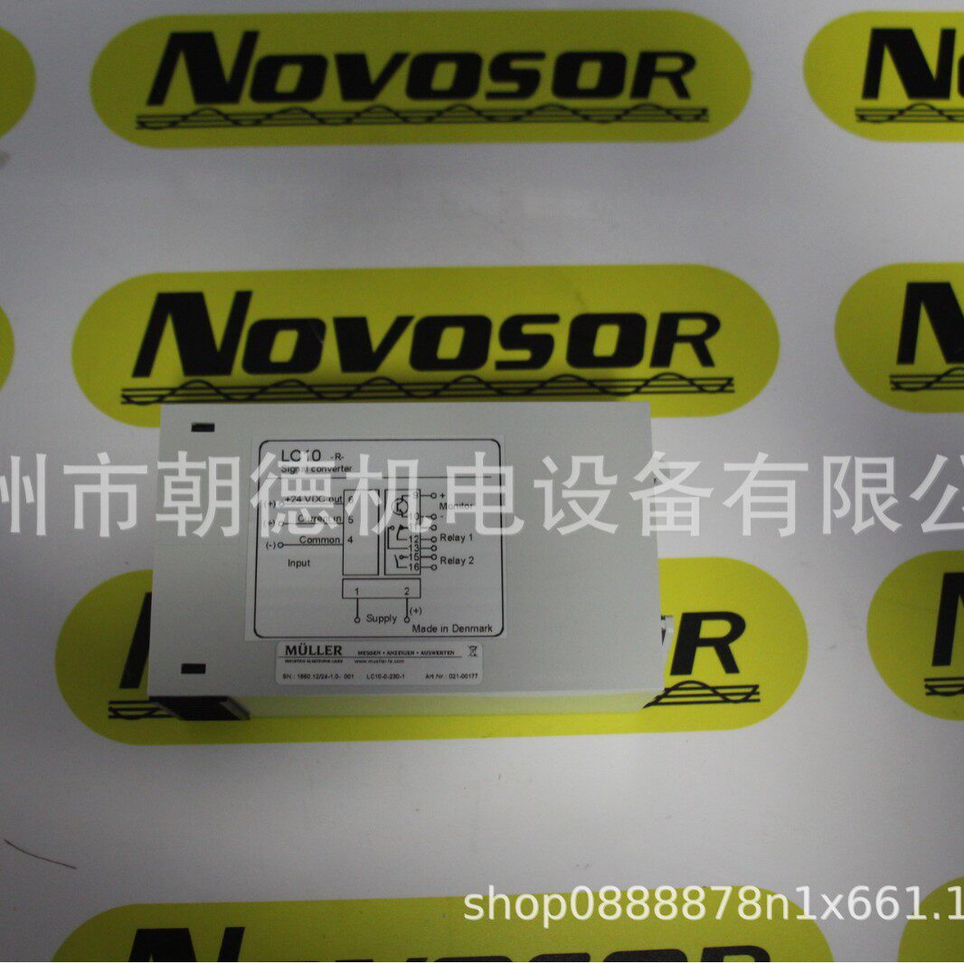 C-MAC继电器LC10LC10-0-230-1先咨询后订期货