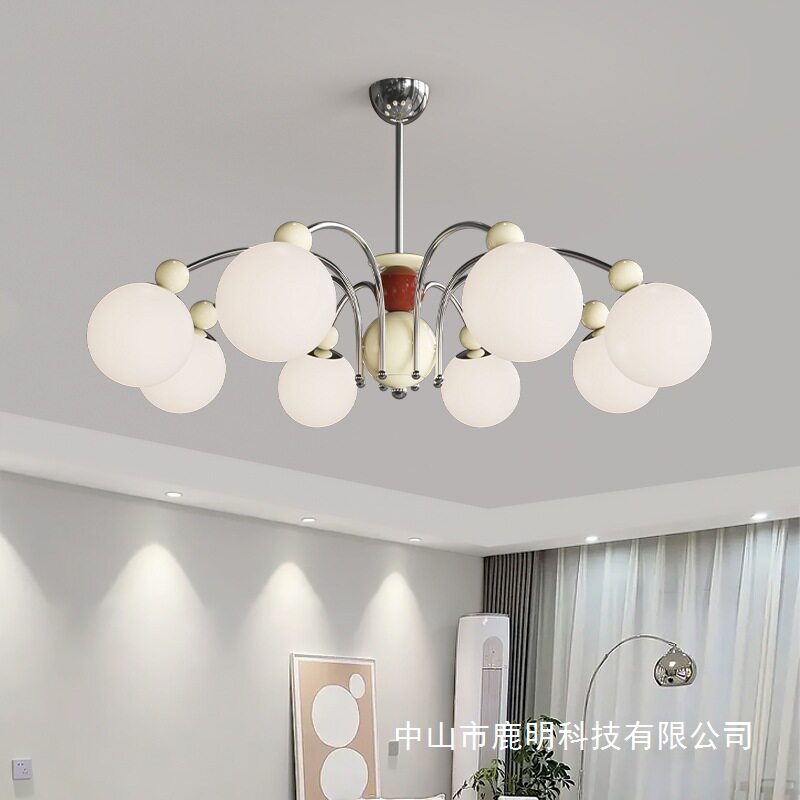 法式奶油风珍珠魔豆客厅吊灯