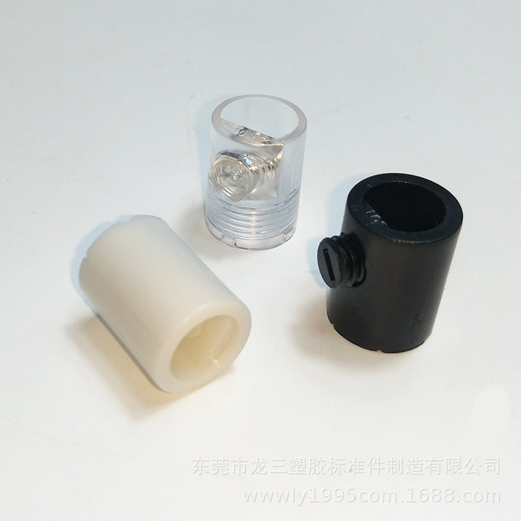 龙三塑胶厂供应301欧规内牙线扣吸顶灯塑料锁线扣电源线扣