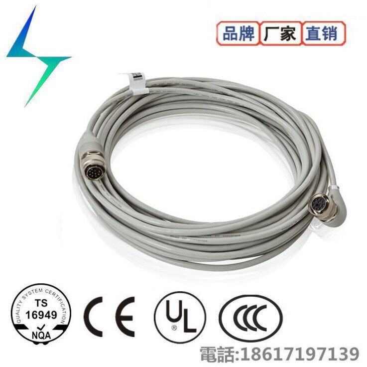 机器人控制电缆信号线3HAC2530-115米现货