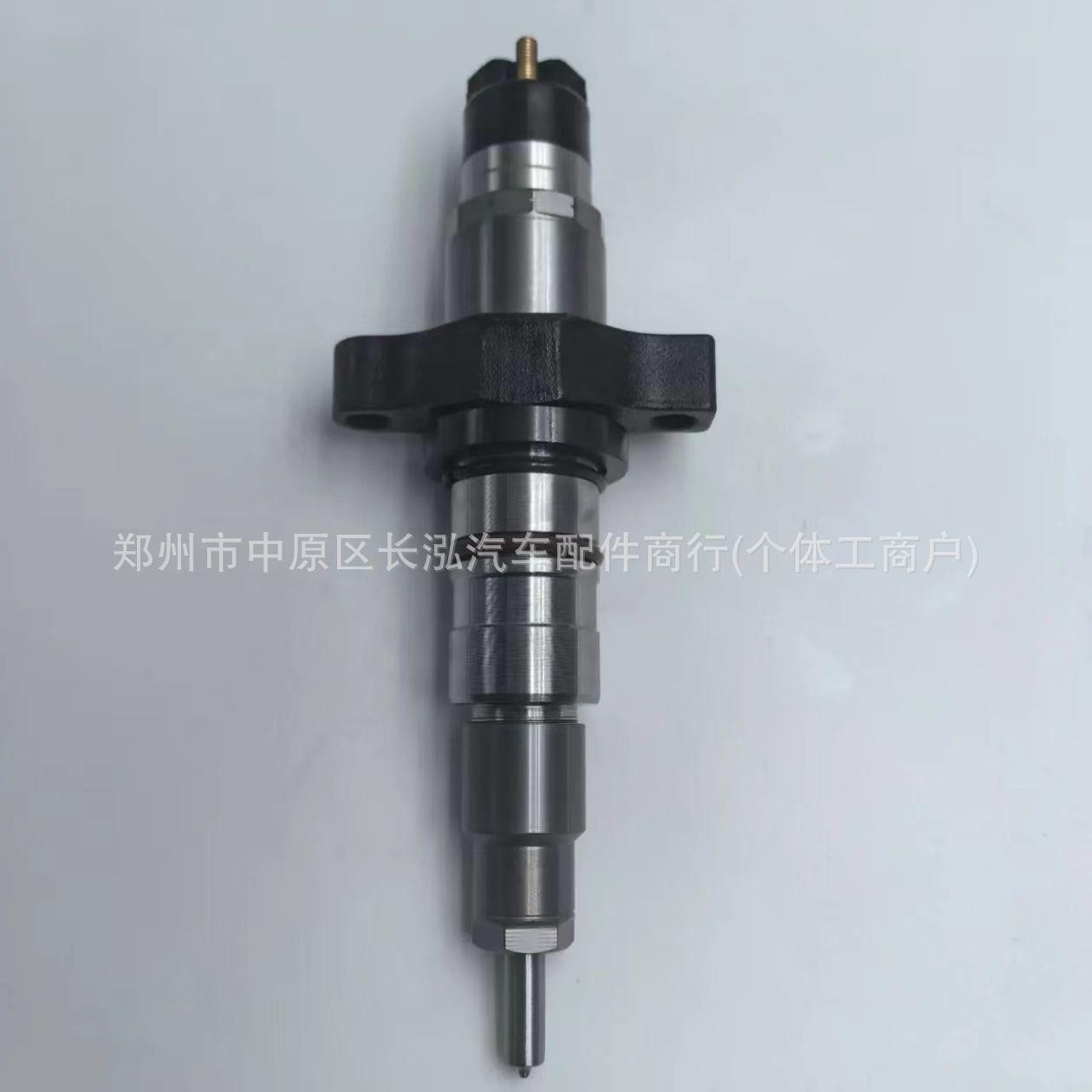 0445120238喷油器总成5263316喷射器油泵康明斯发动机油