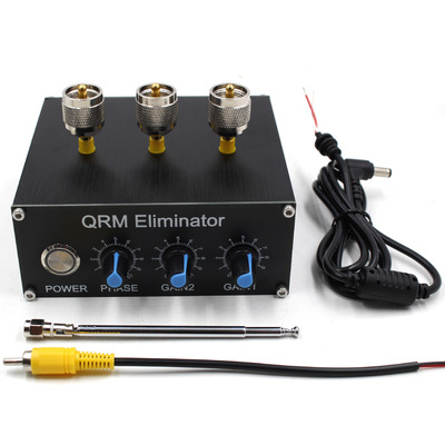 QRMEliminatorX-Phase1-30MHz