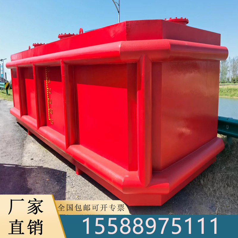 桥墩防护产品 码头防撞碰垫 漂浮护舷 浮动式桥墩防撞实心防护
