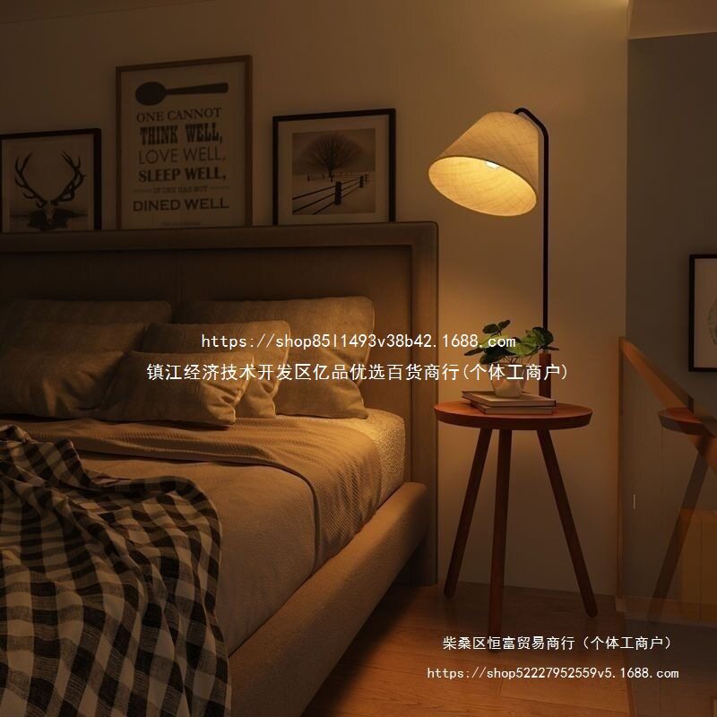 实木落地灯客厅沙发旁边茶几简约卧室床头柜置物一体网红立式台灯