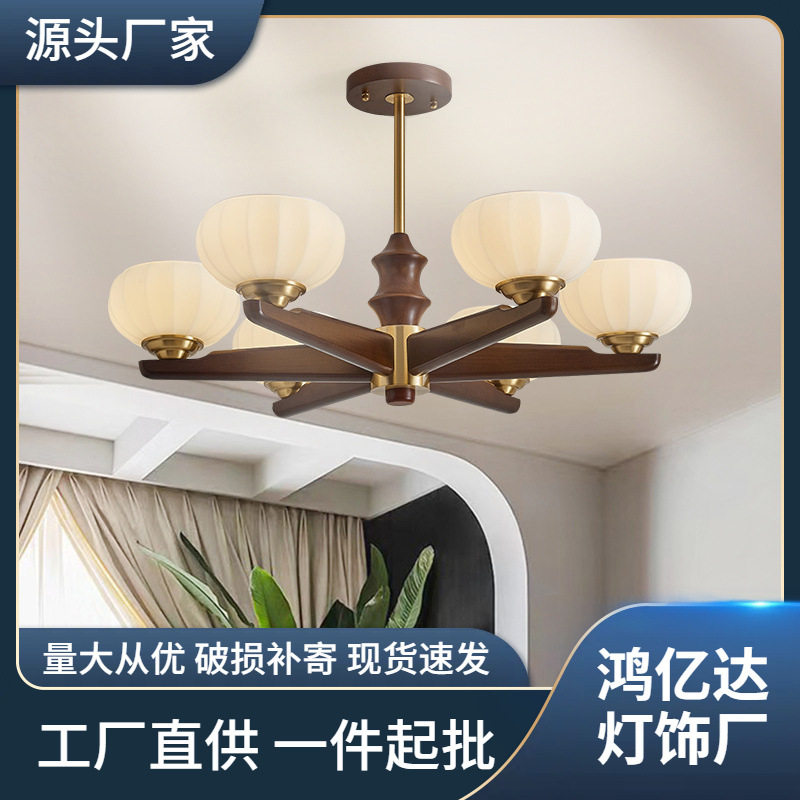 法式中古风客厅吊灯实木全铜灯体美式复古高端新中式卧室餐厅灯具