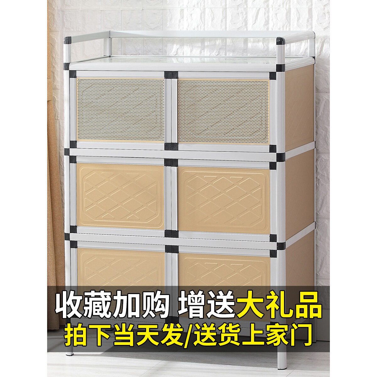 碗柜家用厨房不锈钢放碗橱柜简易灶台出租房多功能收纳储置物柜子