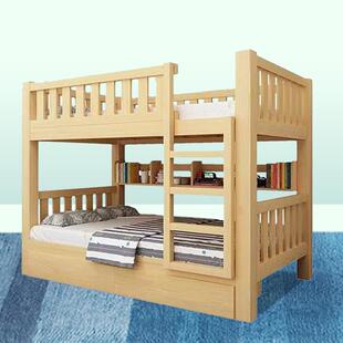 学校双层床实木学生托管培训中心床铺客栈青年旅馆民宿架子床生产