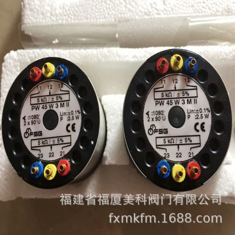 德国FSG电位器MII1304Z10-000.001PW45W3PW70D/A