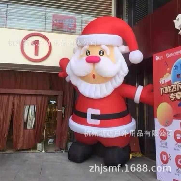 圣诞节充气开业广告爬墙圣诞老人雪人火车头行走卡通拱门气模