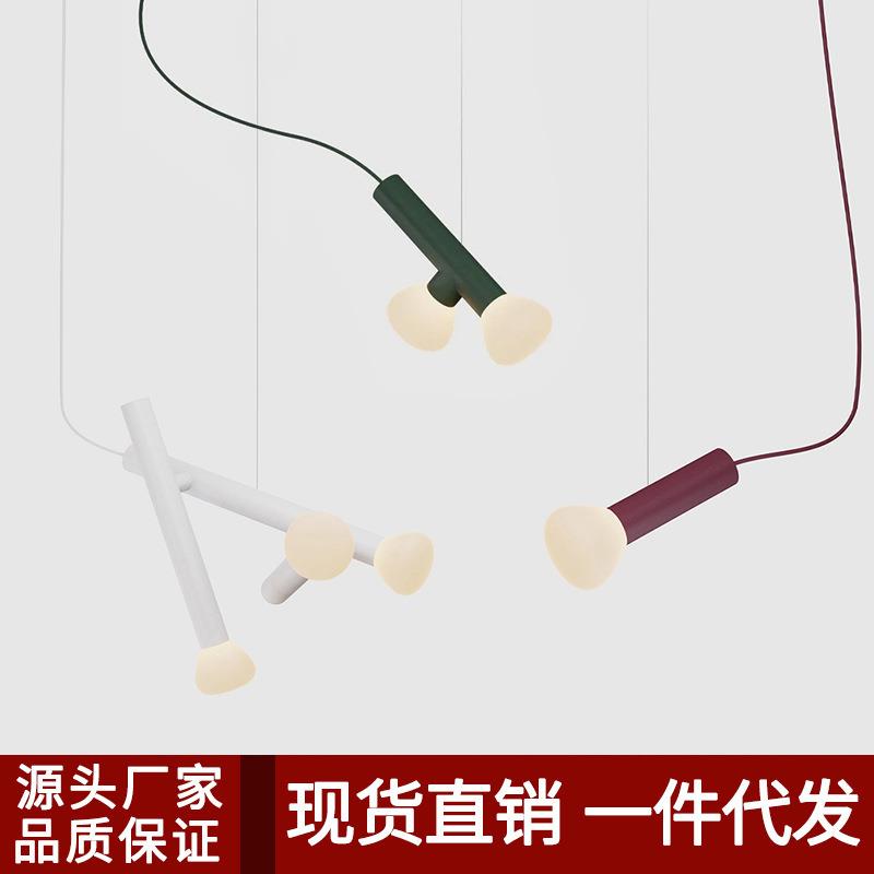 简约现代我是床头吊灯北欧设计师民宿服装店橱窗衣帽间极简小吊灯