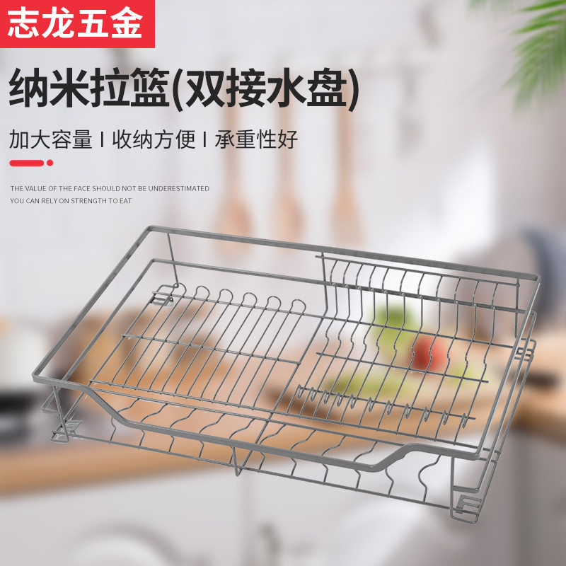 纳米拉篮缓冲阻尼厨房橱柜拉篮抽屉式双层收纳碗架碗碟柜厂家批发