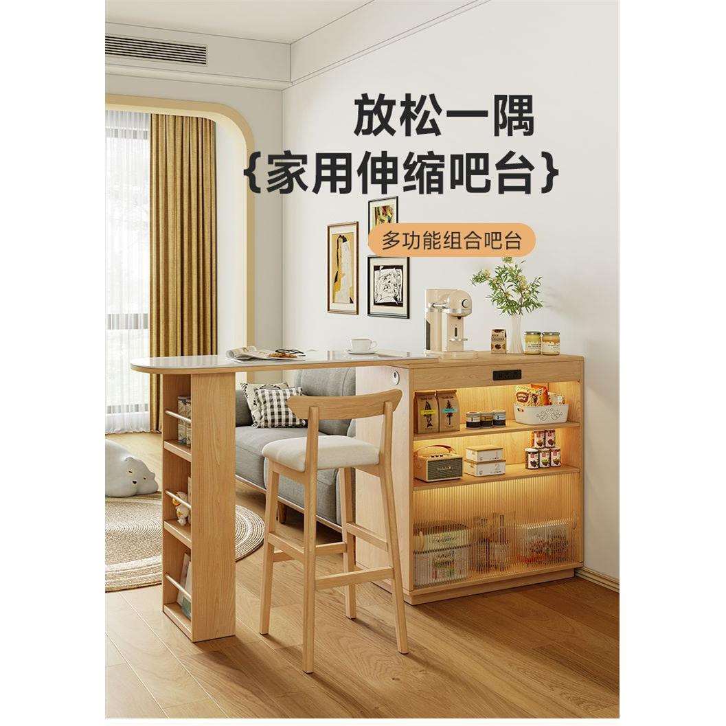 实木北欧吧台桌一体家用餐边柜小户型客厅岛台餐桌可伸缩隔断储物图片