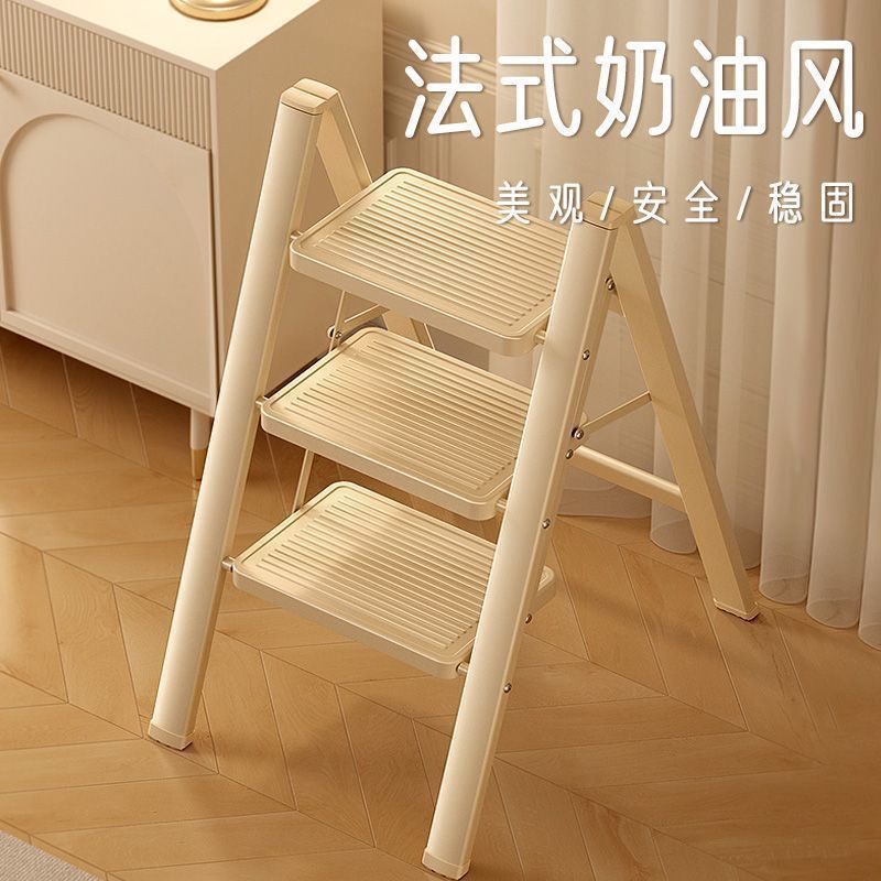 家用折叠人字梯加厚便携多层