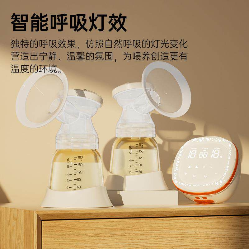 至宝电动双边吸奶器全自动按摩静音吸乳器液晶触摸屏大吸力集乳器