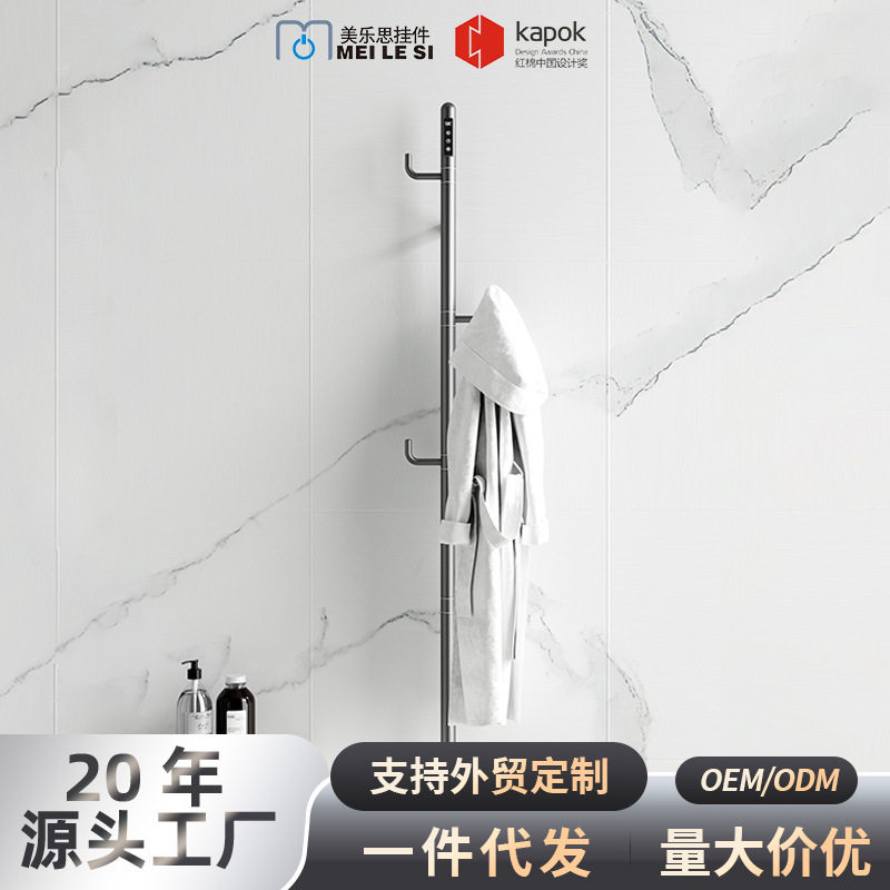 碳纤维智能电热毛巾架家用卫生间发热竖杆旋转挂钩浴巾架壁挂式