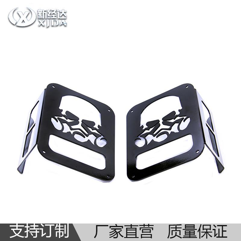 牧马人JK尾灯罩骷髅款尾灯框刹车灯后车灯装饰改装配件