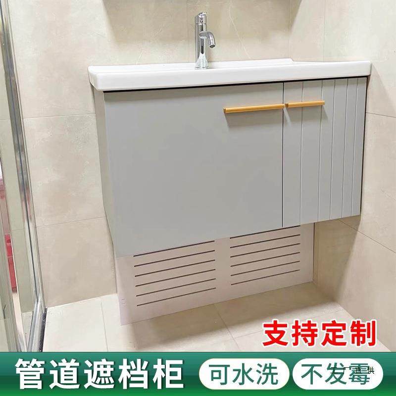 洗手台下水管遮挡罩防水地暖分水器遮挡罩厕所水表管道装饰遮丑柜