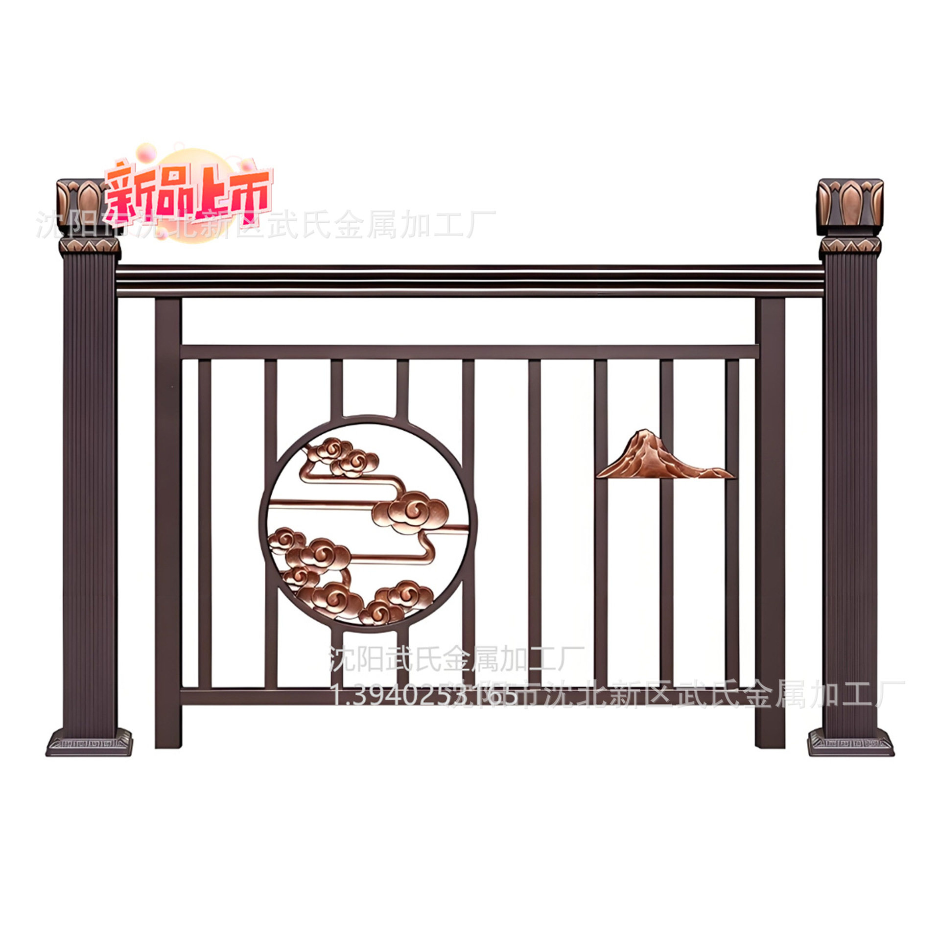 新款上市中国风铁艺市政护栏国风防撞栏可定样式雕刻焊接式栏杆