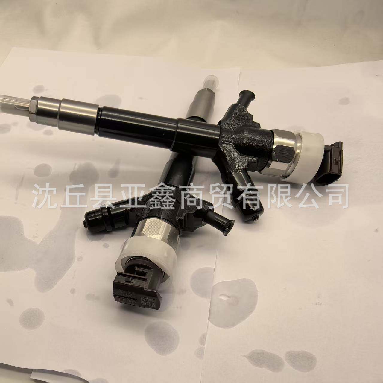 电喷喷油器1465A297095000-74901465A257共轨系统喷油器