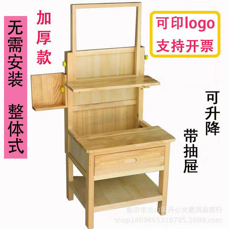 带抽屉素描桌可升降画架椅美术写生用一体式桌面木质画架画桌画凳