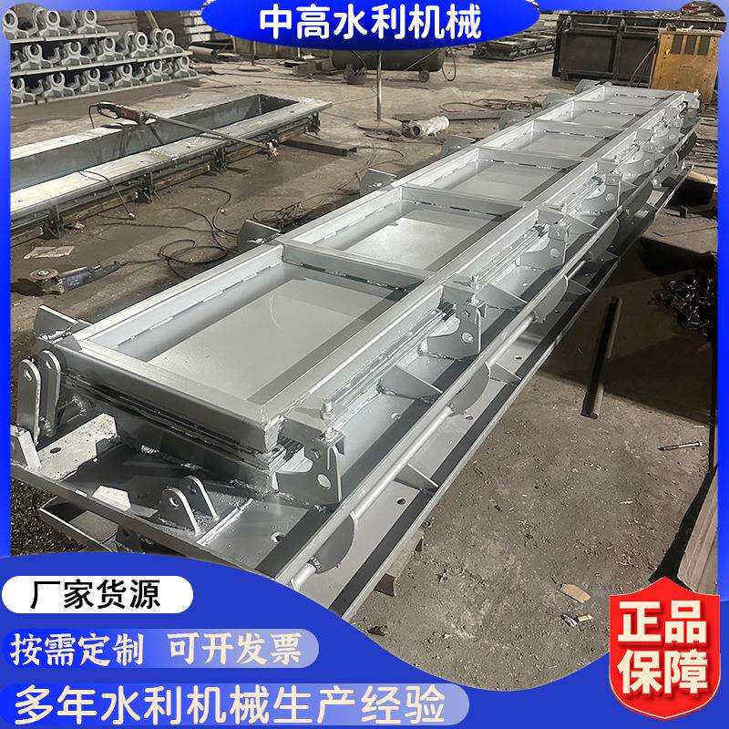 水力冲洗门不锈钢门式冲洗系统液压调蓄池智能反冲洗拍门清除污泥