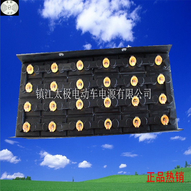 适用浙江诺力2-2.5T叉车电池6VBS60048V600AH电瓶组牵引铅酸电池