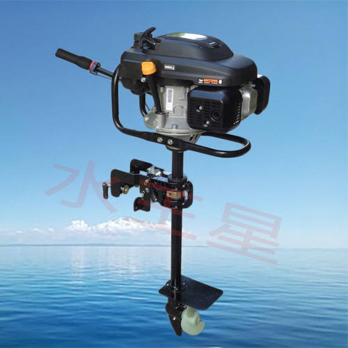 渔业养殖船推进器小型汽油机打渔船螺旋桨风冷立式船外机厂家优惠