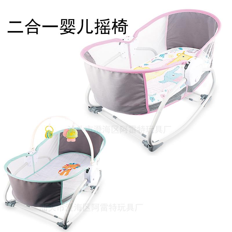 宝宝二合一摇床婴儿音乐震动摇椅智能床中床躺椅安抚椅提篮摇篮