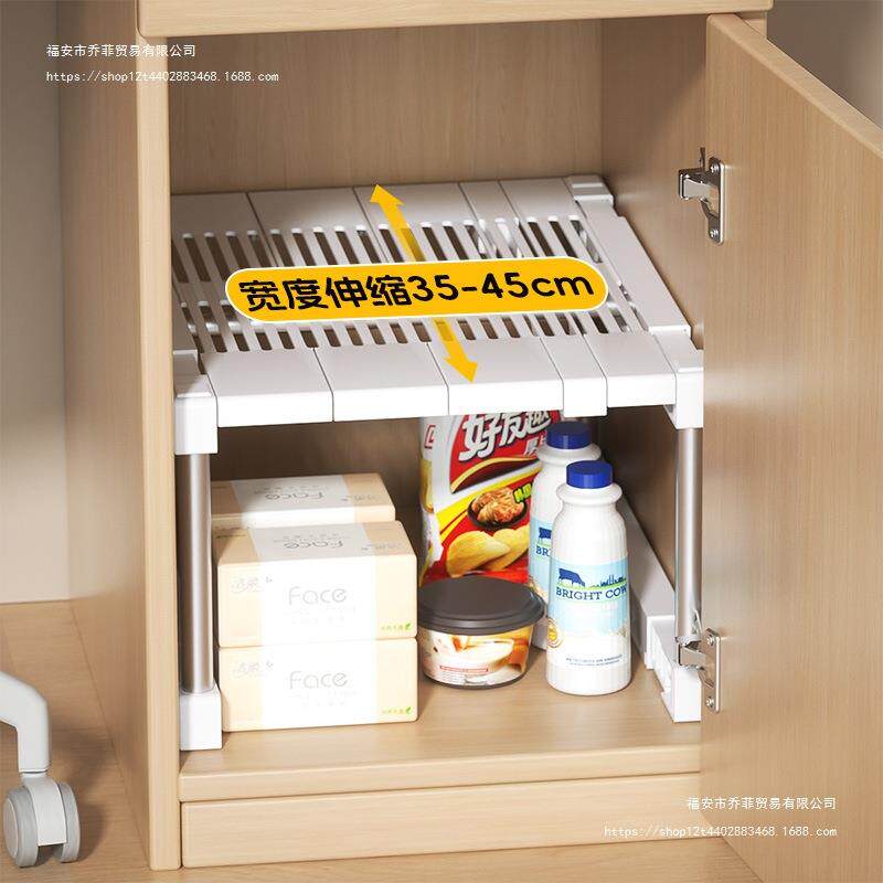 主机柜分层架宿舍书桌柜子收纳办公桌柜内分隔板储物柜置物架乔菲