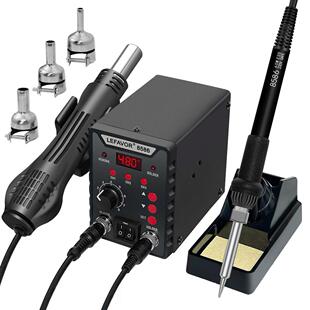 A-8586数显热风枪拆焊台二合一可调温936电烙铁焊接工具自动休眠