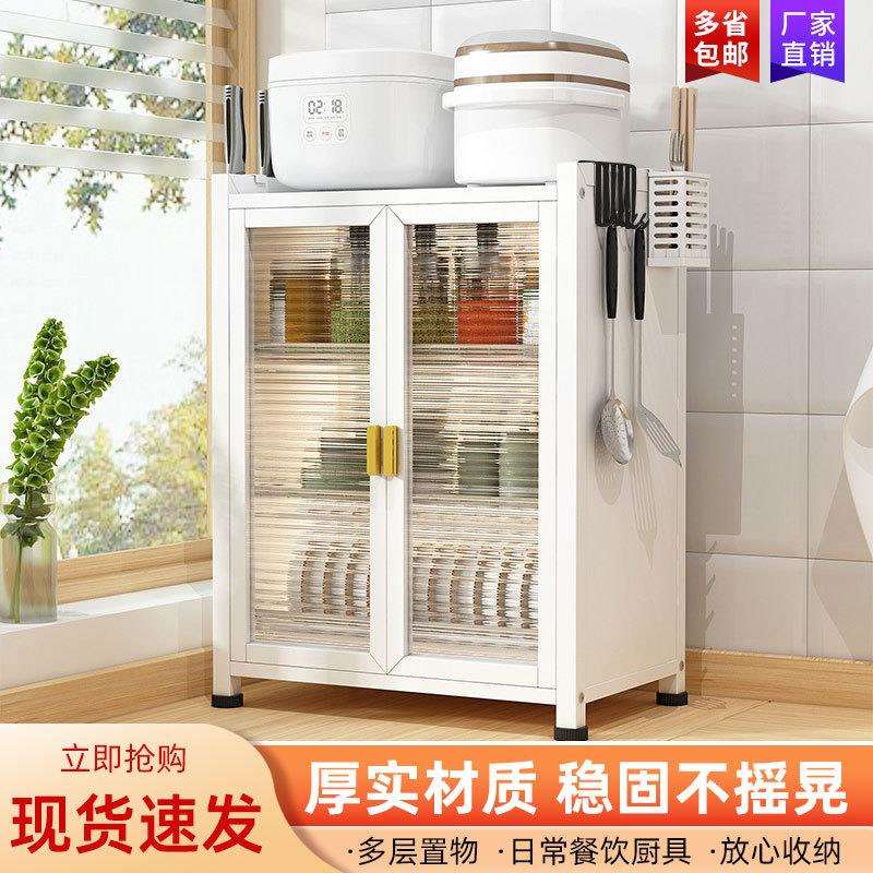 厨房防尘碗碟架家用筷子沥水多功能收纳橱柜可抽拉双层台面置物架