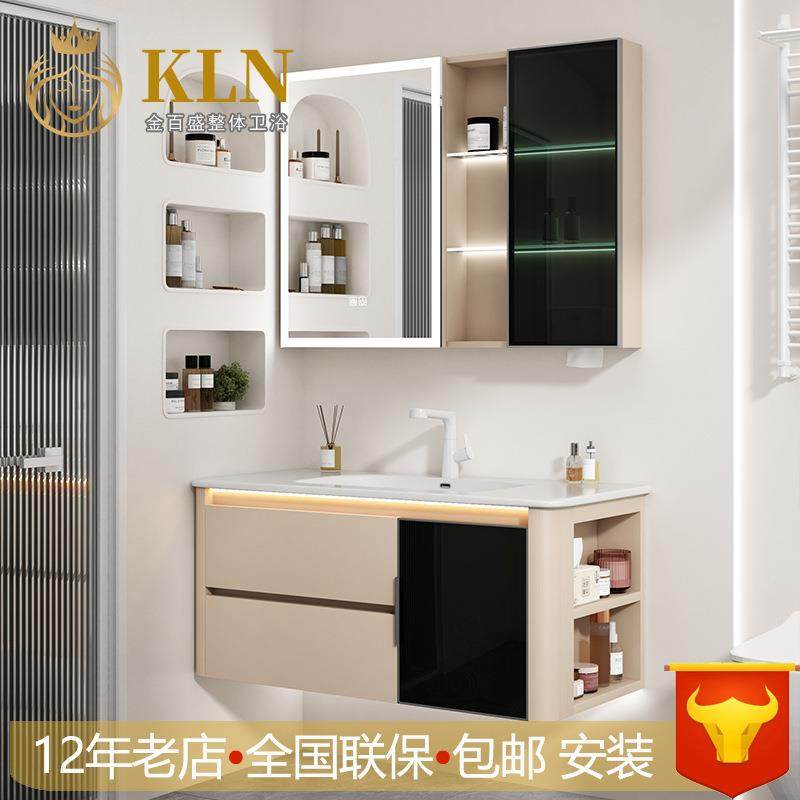 实木浴室柜组合陶瓷深盆双抽屉可侧边置物美妆架除雾智能镜柜L09