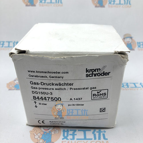 KROM/霍科德 压力开关 DG150U-3 84447500  现货