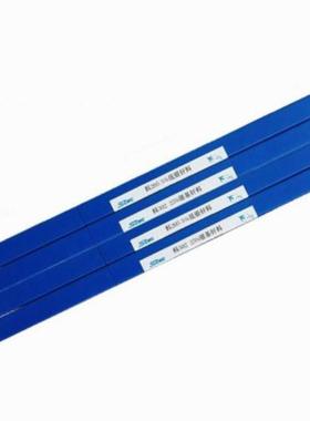 供应含银56%银基焊条L321银焊条56%银焊丝56%银焊料