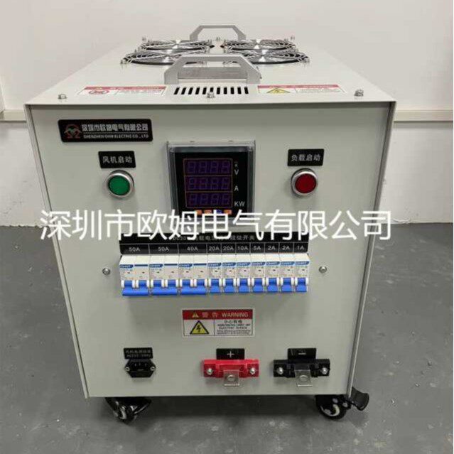 DC30V200A低压直流电源测试老化负载箱