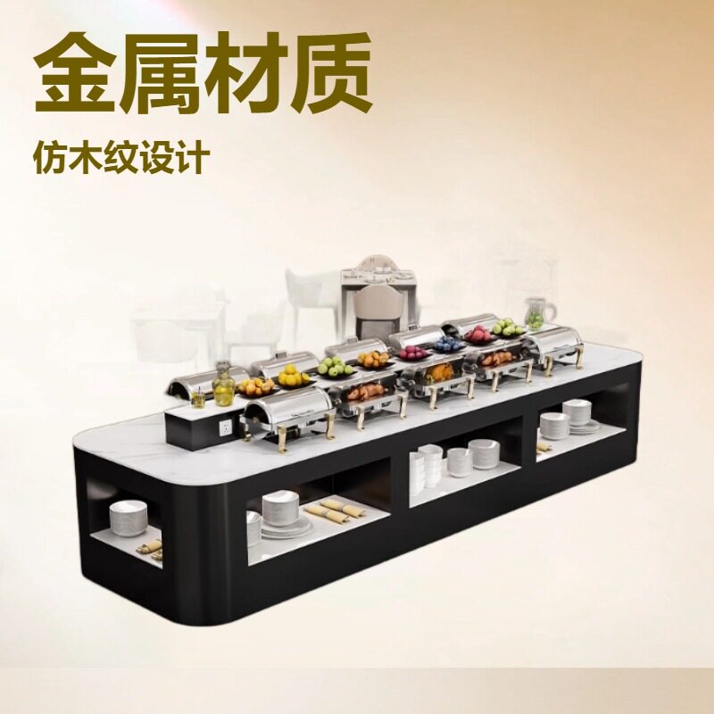 2025新款酒店餐厅单位食堂快餐保温中岛式双面大理石菜品取餐台