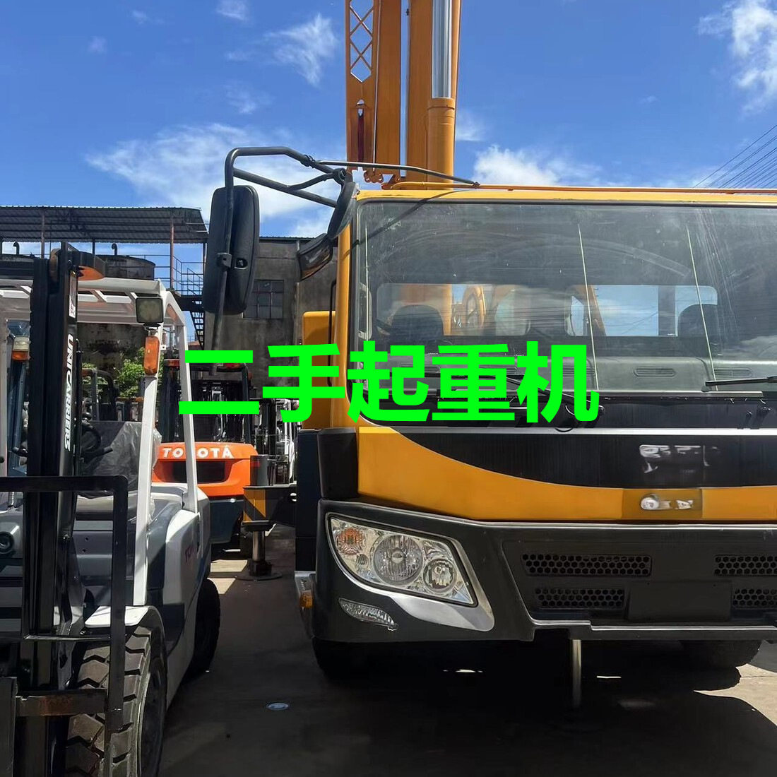 21、徐工QY70kt吊车无手续出口畅销精品以质优取信于客;