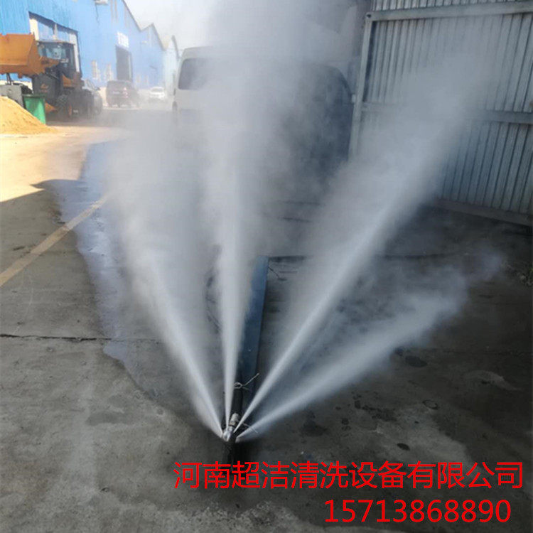 超洁销售污水管道疏通清洗机超高压管道清洗设备工业换热器清洗