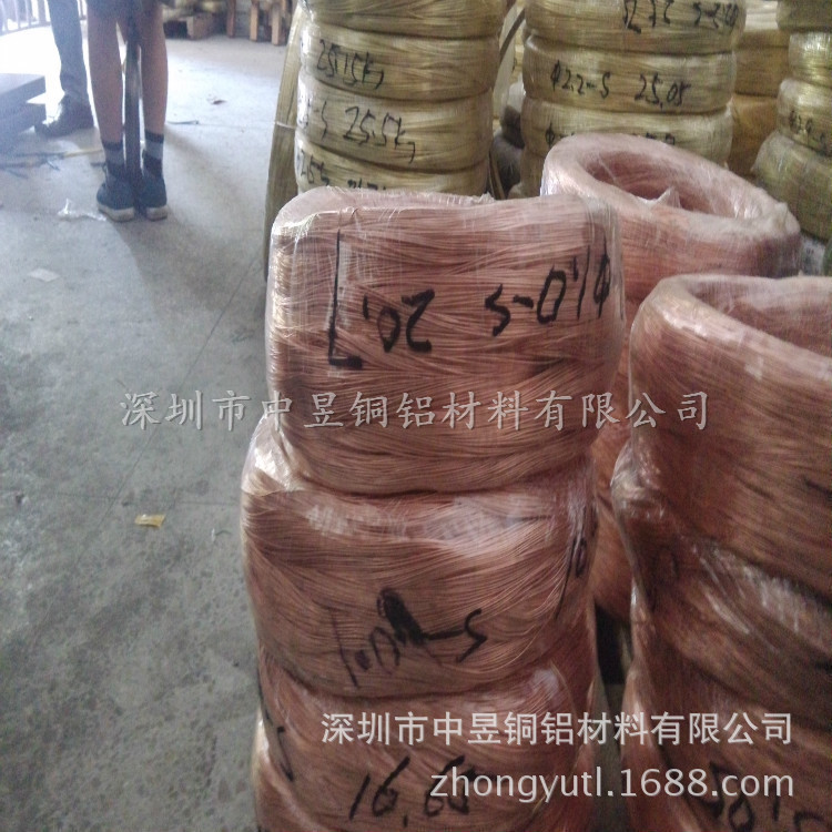 供应环保c1100紫铜扁线 紫铜方线 t2导电铜丝 紫铜丝焊接紫铜线