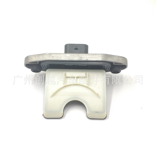 AE8Z-7F293-A适用汽车档位开关AE8Z7F293A5S1339401002702