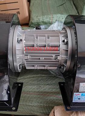 曼达双头鼓风机MDYA-SJ370离心风机550W380V