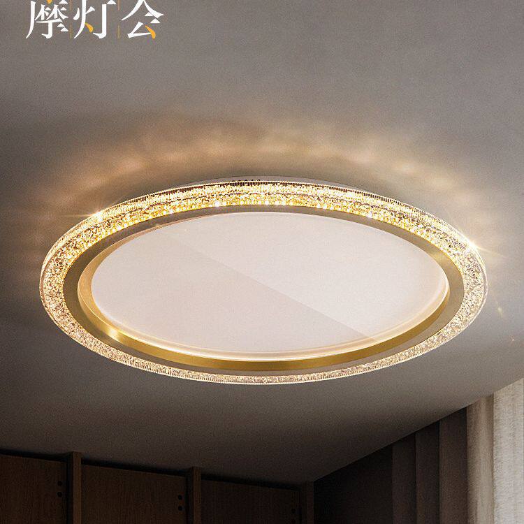 摩灯会卧室吸顶灯主卧房间现代轻奢简约网红创意个性设计师新款